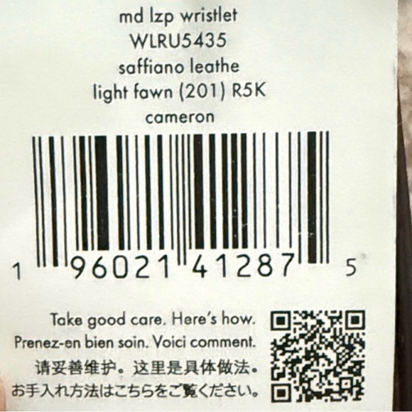 Kate Spade Tan Wristlet - Picture 4 of 5